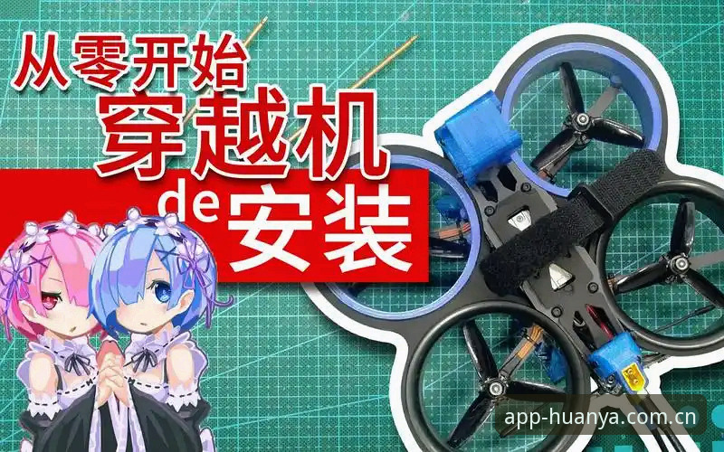 环亚官网使用指南：从零开始的完整操作教程